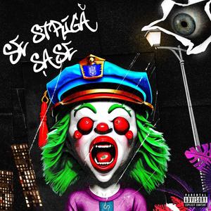 Se striga 6 (Modificari in A.D.N) (feat. Tezeu & Autoru) [Explicit]