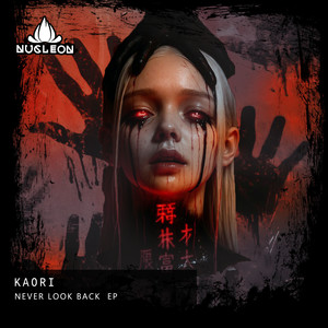 Never Look Back (Original Mix)