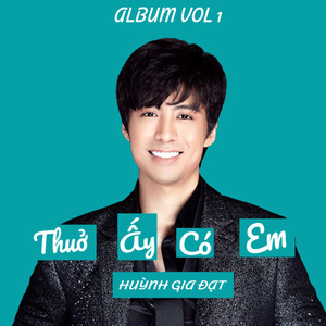 Túy Ca (New Version)