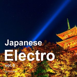 Japanisch Ep02 Funkness