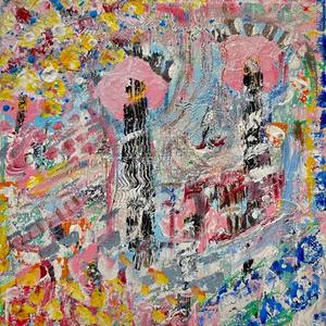 רחוק יותר (feat. EFY) (Explicit)