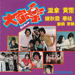 人靠衣装