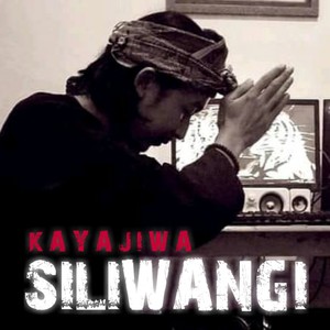 Siliwangi