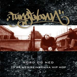 Skranglebein freestyle (med Apollo and Skranglebein)