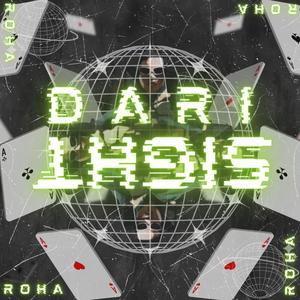 KAMI ON THE WAY (feat. Manball, REEMII & ALTRA) (Explicit)