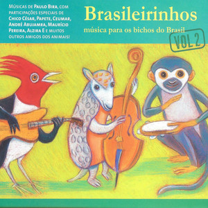 Tubarão-Baleia(feat. Leandro Bomfim)