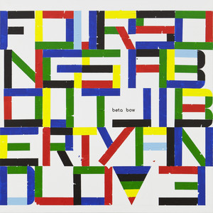 Waving Hands (Disco Demons Remix)