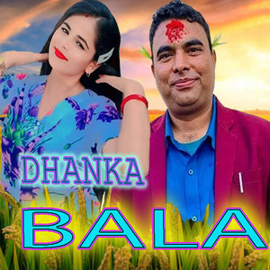 Dhanka Bala