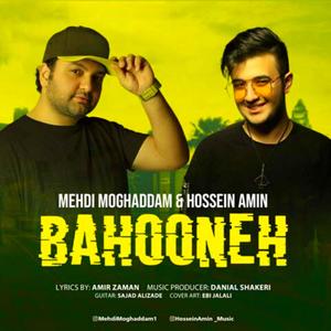 Bahooneh (feat. Hossein Amin)