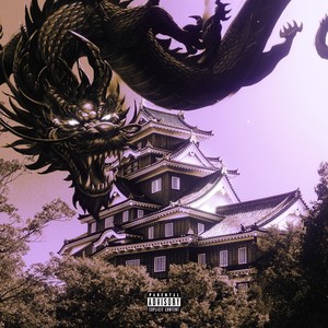 BENZO (prod. by Flothero) (Explicit)