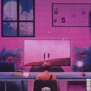 where u at (feat. 리플리)