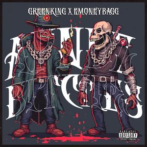 APNDZ *****ES (feat. Emoneybagg) (Explicit)