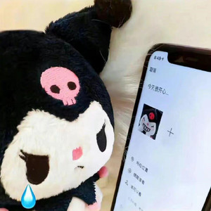 我想念 (女生版)