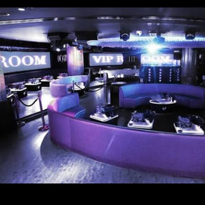 V.I.P. (feat. Ef Ay) (Explicit)