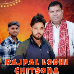Rajpal Lodhi Chitsona