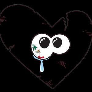 Damaged (feat. Ppilimtec) (Remix Version|Explicit)