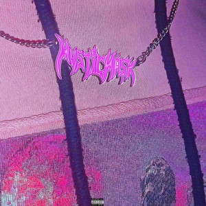 Underground **** (Explicit)