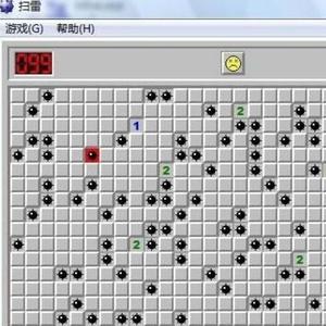 扫雷计划 (Prod.by房间里的大象)