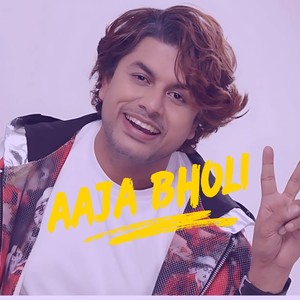 Aaja Bholi