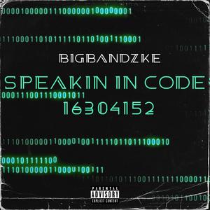 My Style (feat. Xaeflo) (Explicit)