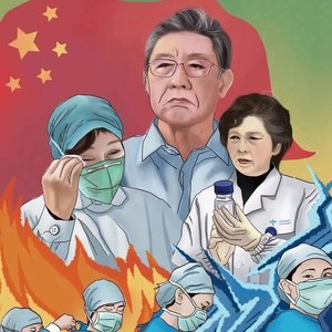 生命之花