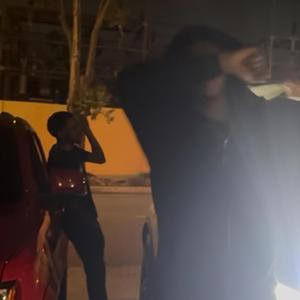 UNLIMITED (feat. Anth Fendi) (Explicit)