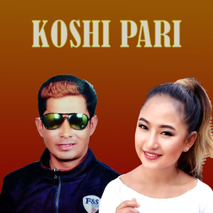 KOSHI PARI