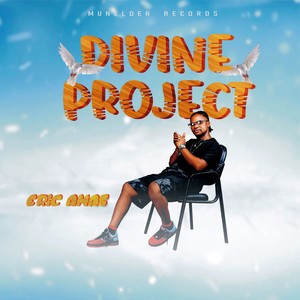 Hossana (2025 Remastered Version)