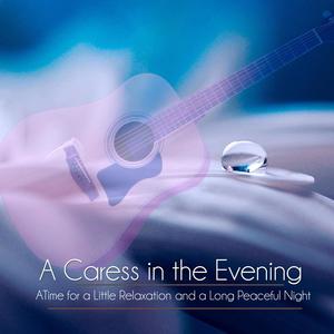 Guitar Music DEA Channel - Once upon a time