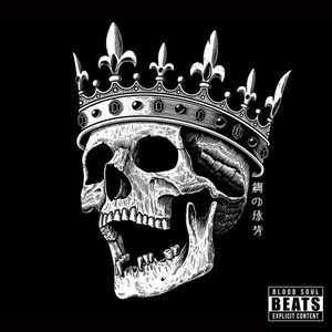 DARK KING