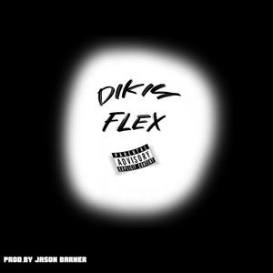 Дикий Flex (Explicit)