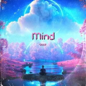 Mind