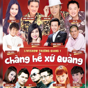 Trường Giang - Giận Hờn