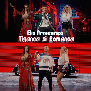 Tiganca si Romanca