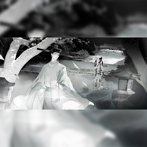 【赵似中心】琉璃脆