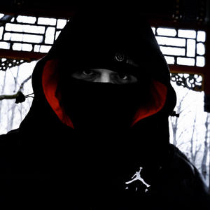 SHAOLIN (feat. INKG, B.N.R, GREGU & DJ URLICH) (Explicit)