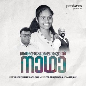 Angeppoloruvan Nadha (feat. Aksa Jose)