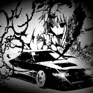 IN THE ZONE (Ultra Slowed)