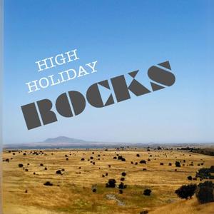 Mi El Kamocha - מי אל כמוך