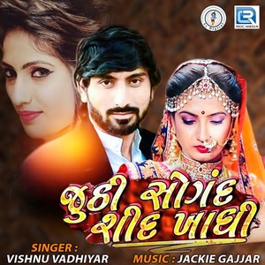 Juthi Sogandh Sid Khadhi (Original)