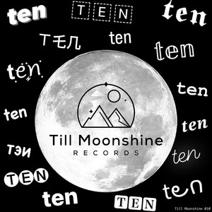 Movido (Instrumental)