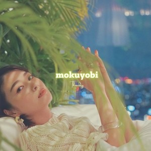 mokuyobi (feat. Zen Masuta)