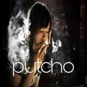 putcho (prodd ysosexy) (Explicit)