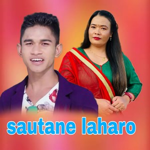 Sautane Laharo