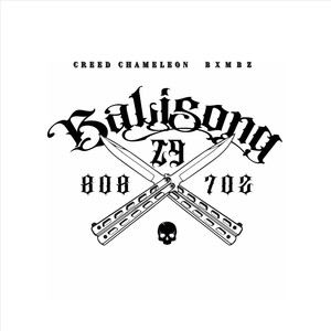 Balisong 29 (Explicit)