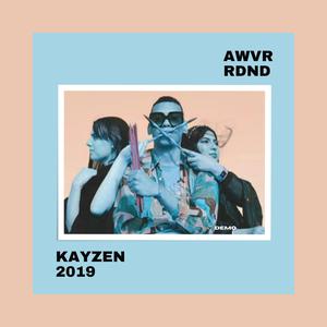 HAYNA NDIF (feat. KADIR AYOUB) (Radio Edit|Explicit)