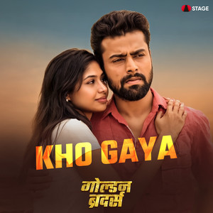 Kho Gaya (From 