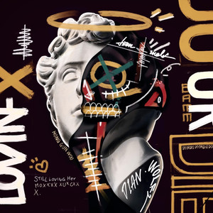 뱀 (Feat. Kobane) (蛇)