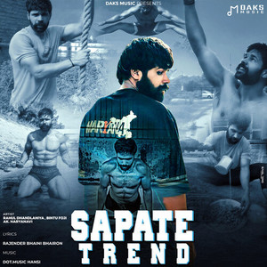 Sapate Trend