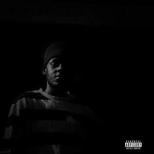 MURAHU (WAY BACK) (feat. Kenny N) (Explicit)